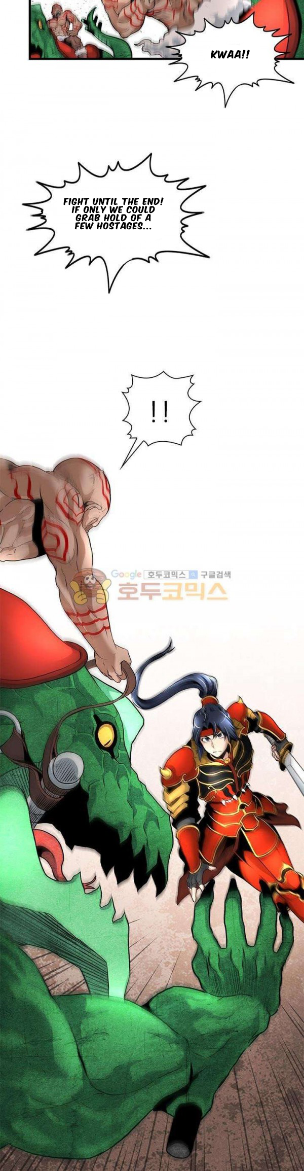 The Strongest Warlord Goes to School Vol. 1 Ch. 2 第10页