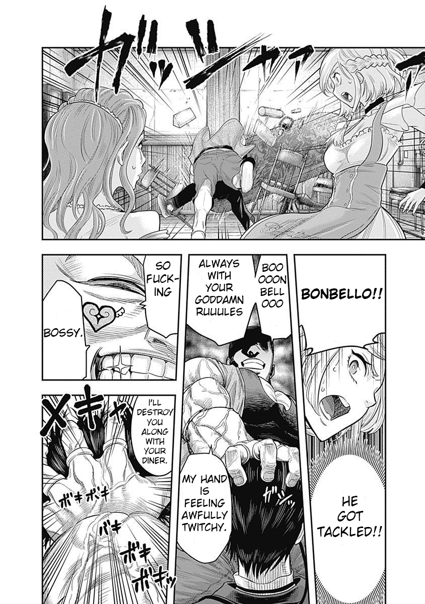 Diner an aperetif (3) 第16页