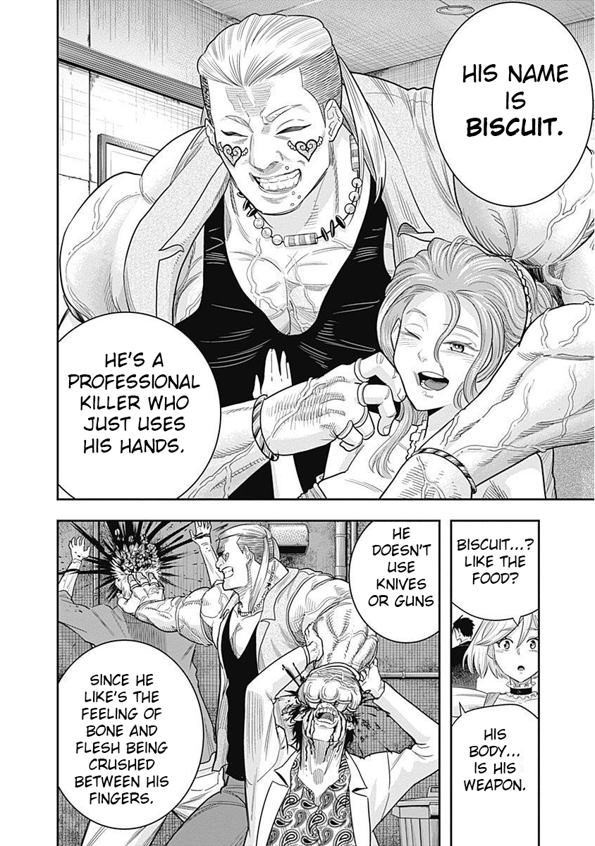 Diner an aperetif (3) 第4页