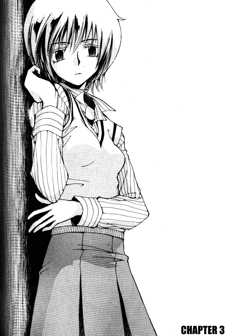 Suyojeon Ch. 3 第1页