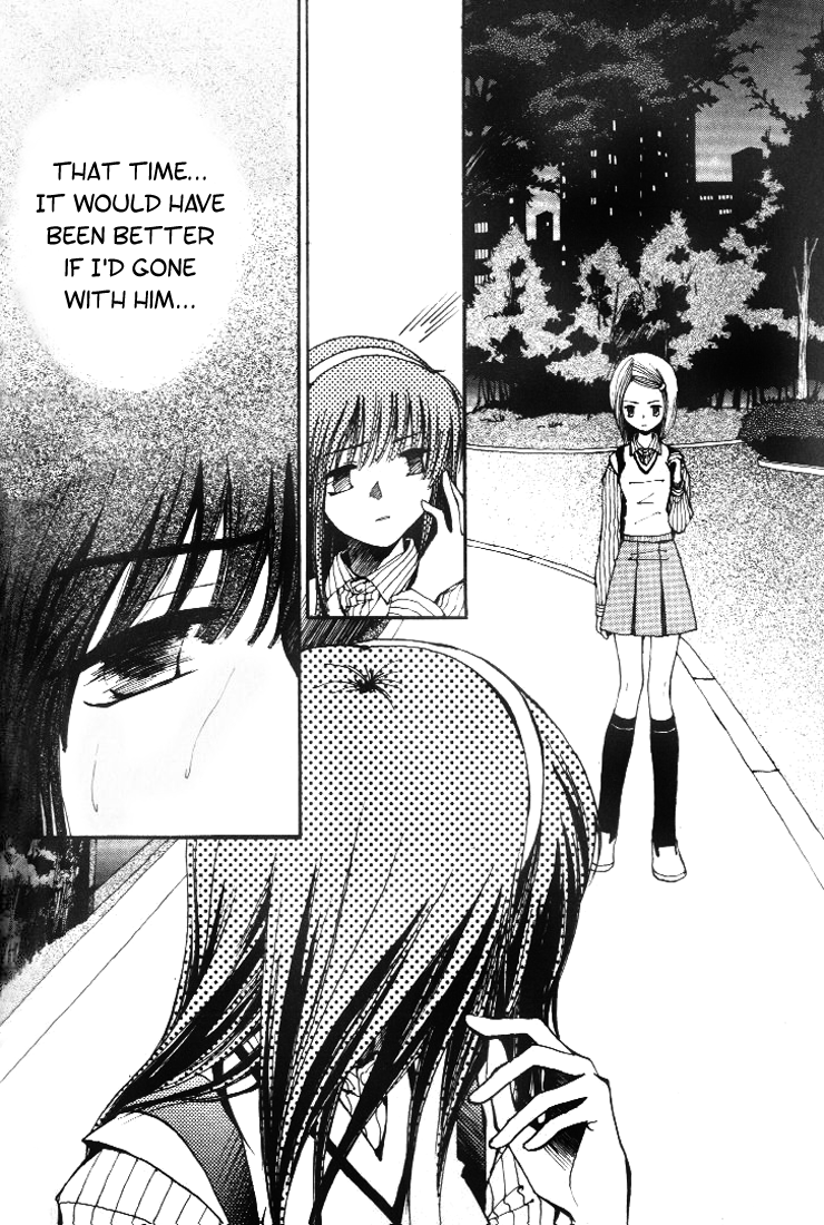 Suyojeon Ch. 3 第13页