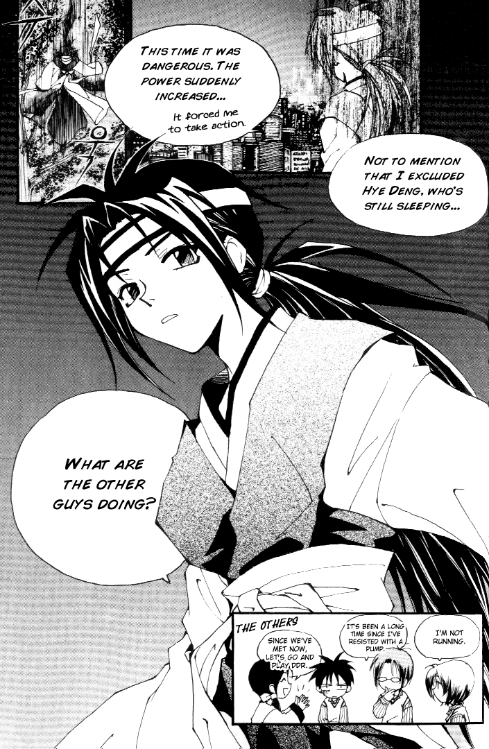 Suyojeon Ch. 3 第23页