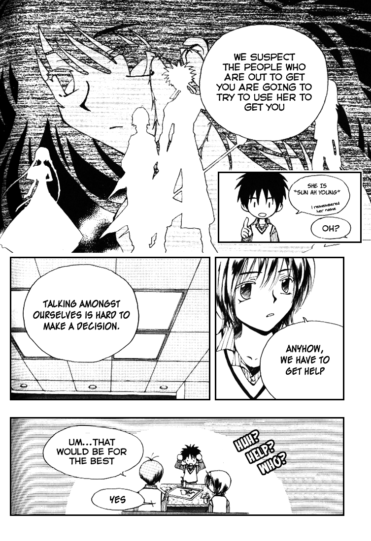 Suyojeon Ch. 3 第5页