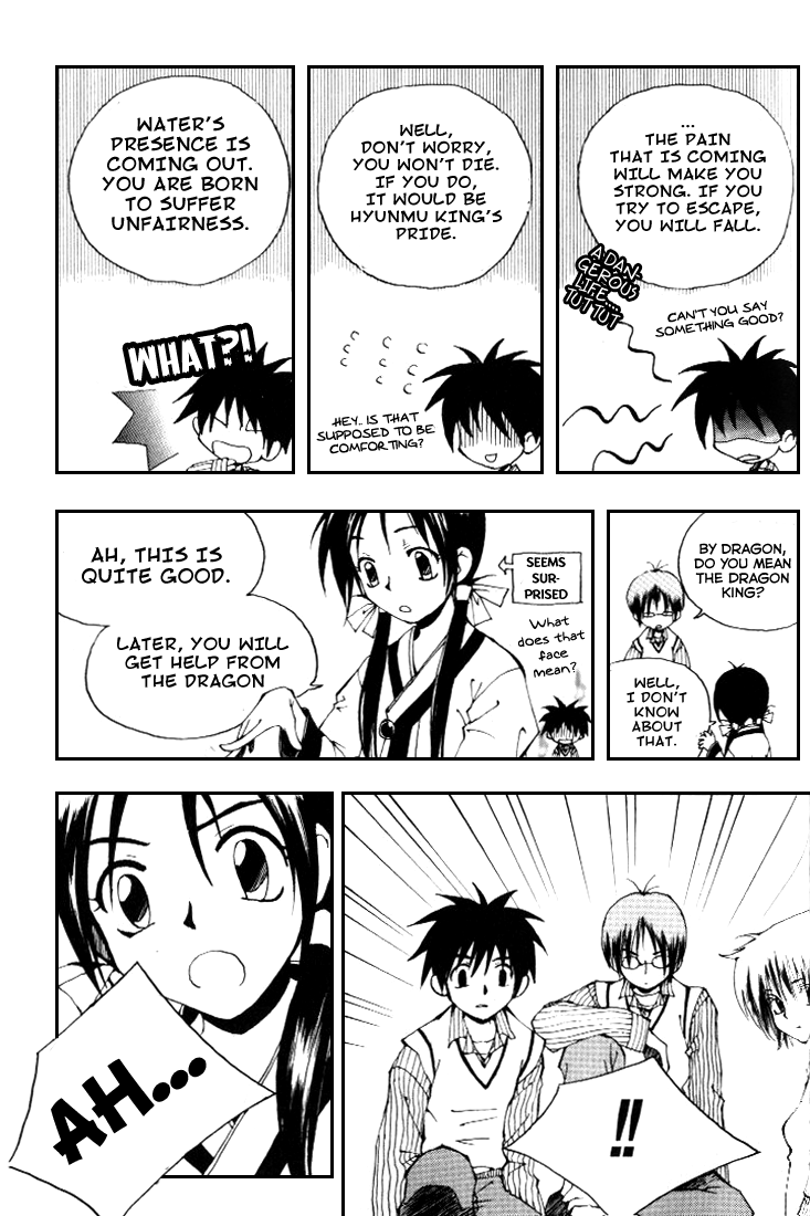 Suyojeon Ch. 3 第8页