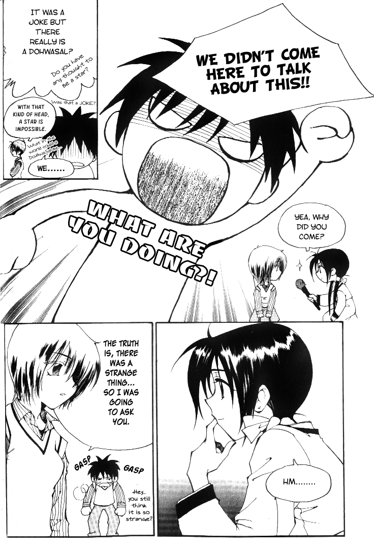 Suyojeon Ch. 3 第9页