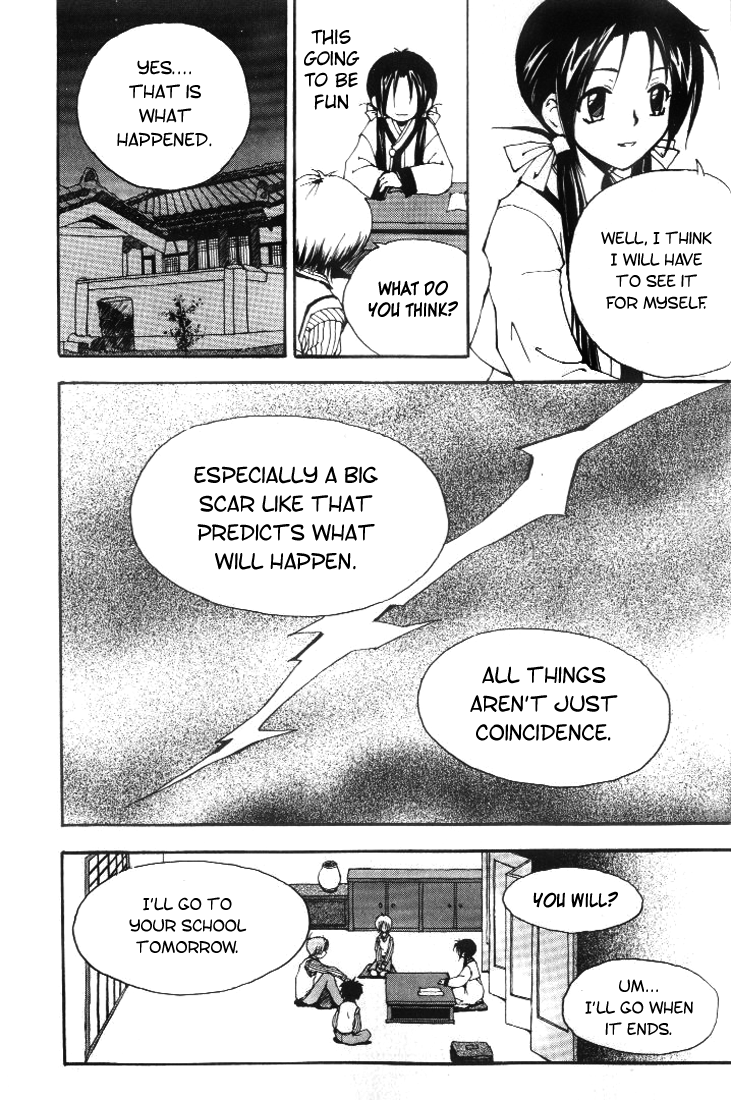 Suyojeon Ch. 3 第10页