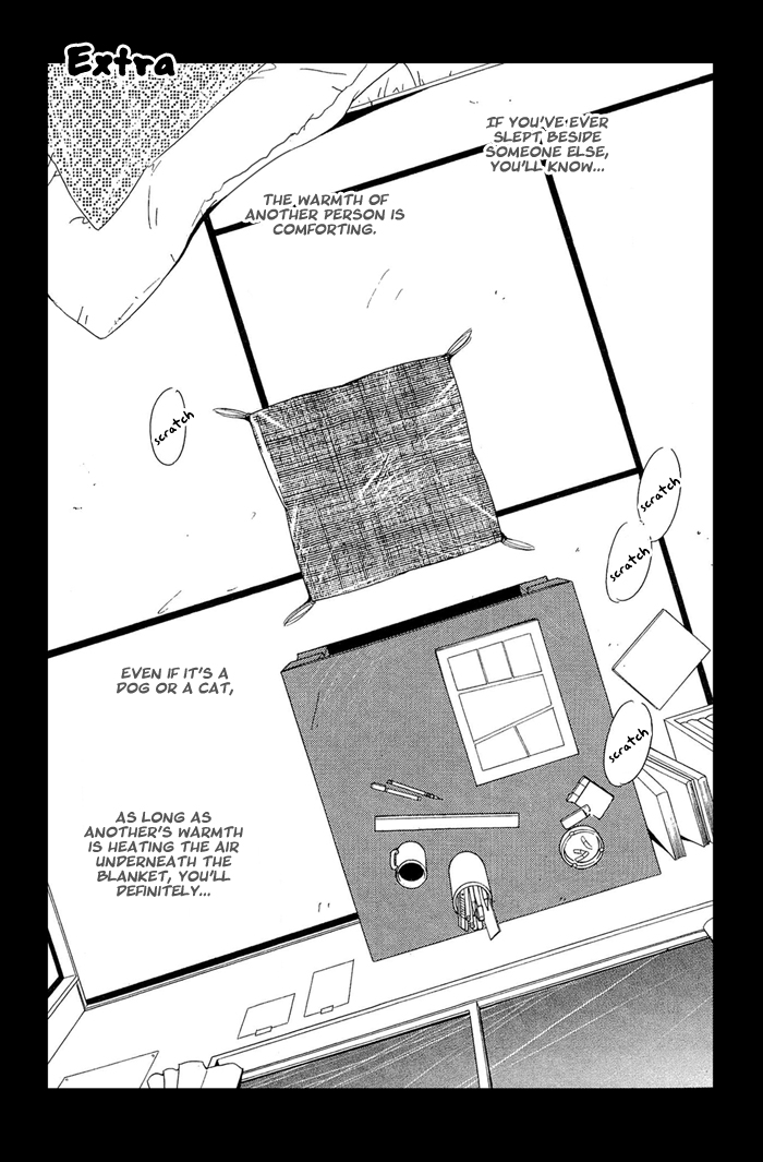 Shoujo Mangaka no Koi Vol. 1 Ch. 3 第1页