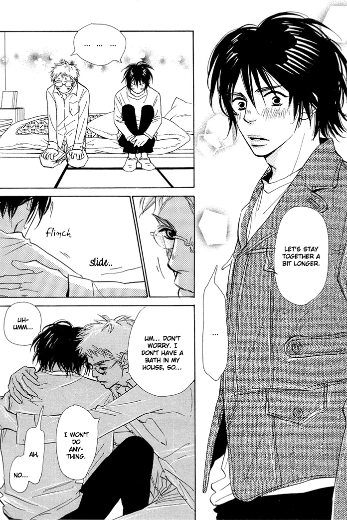 Shoujo Mangaka no Koi Vol. 1 Ch. 3 第7页
