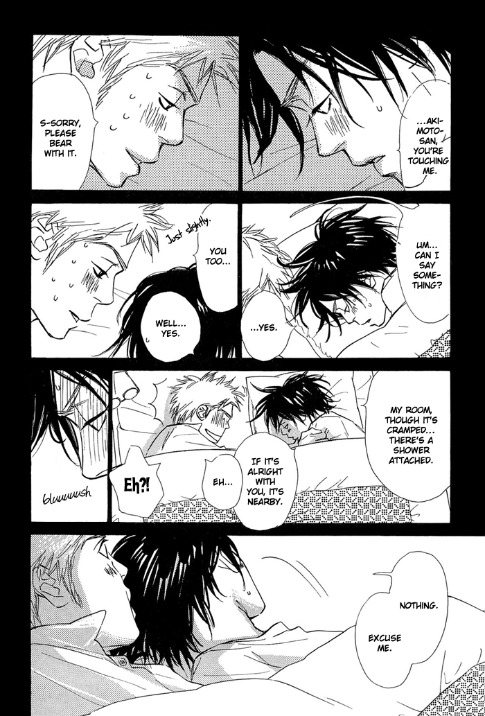 Shoujo Mangaka no Koi Vol. 1 Ch. 3 第8页