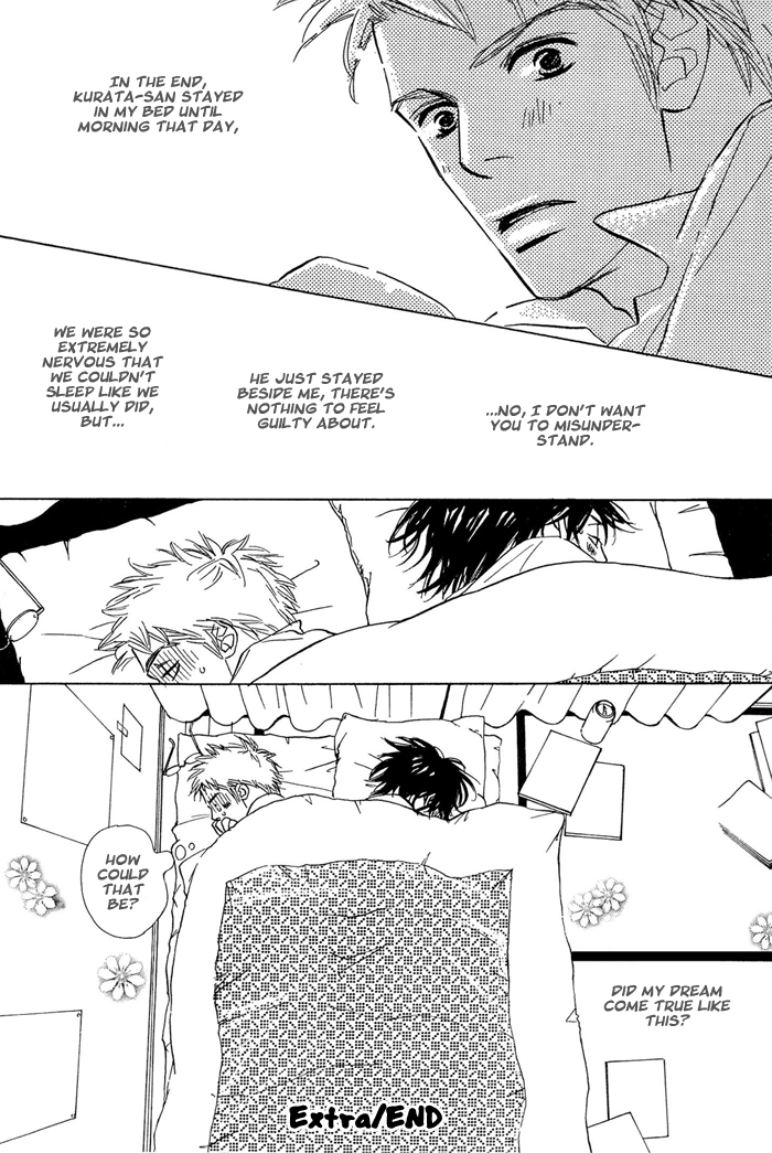 Shoujo Mangaka no Koi Vol. 1 Ch. 3 第9页