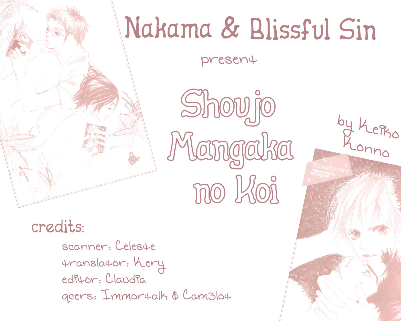 Shoujo Mangaka no Koi Vol. 1 Ch. 3 第10页