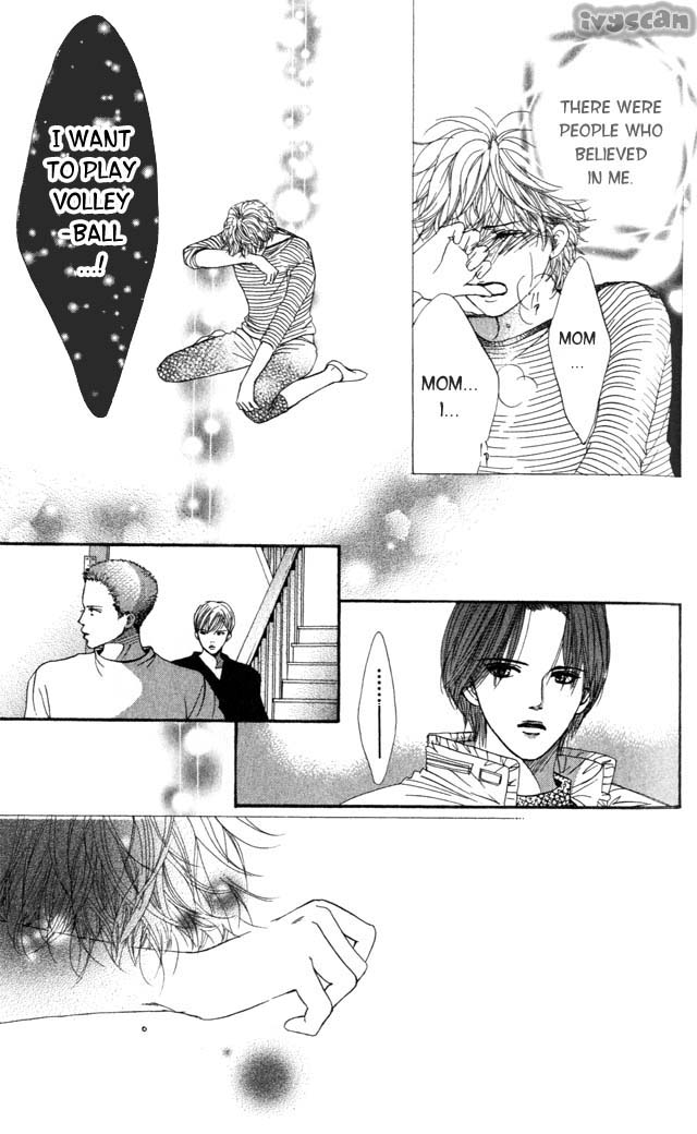Crimson Hero Two Princes 第41页
