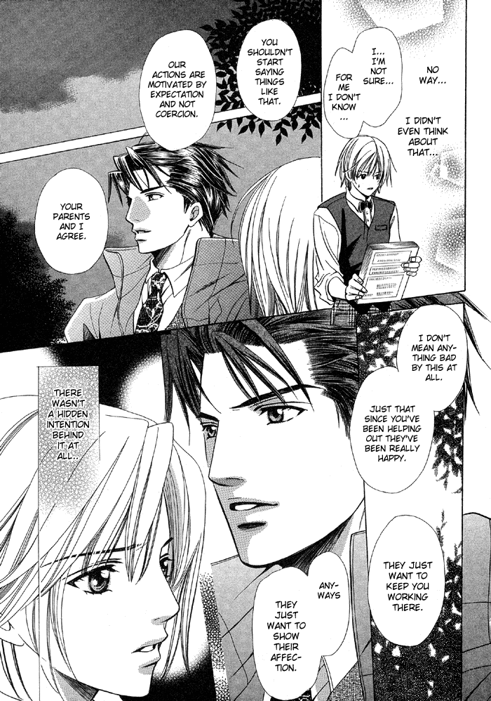 Muteki na Okyakusama Oneshot 第35页