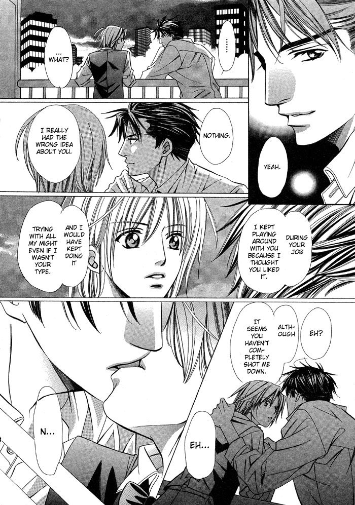 Muteki na Okyakusama Oneshot 第38页