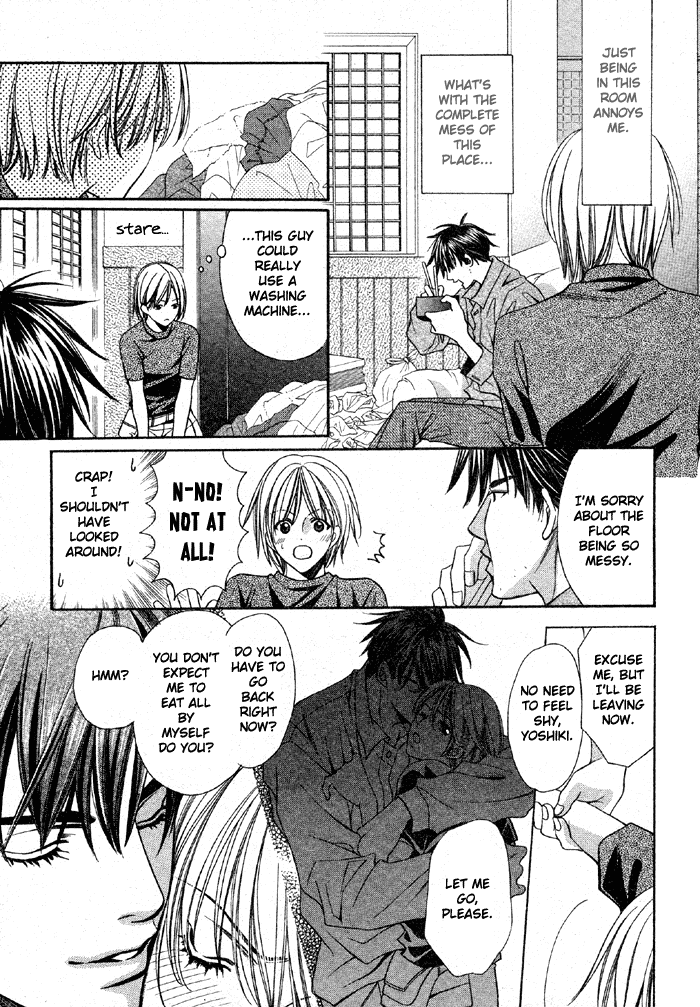Muteki na Okyakusama Oneshot 第9页