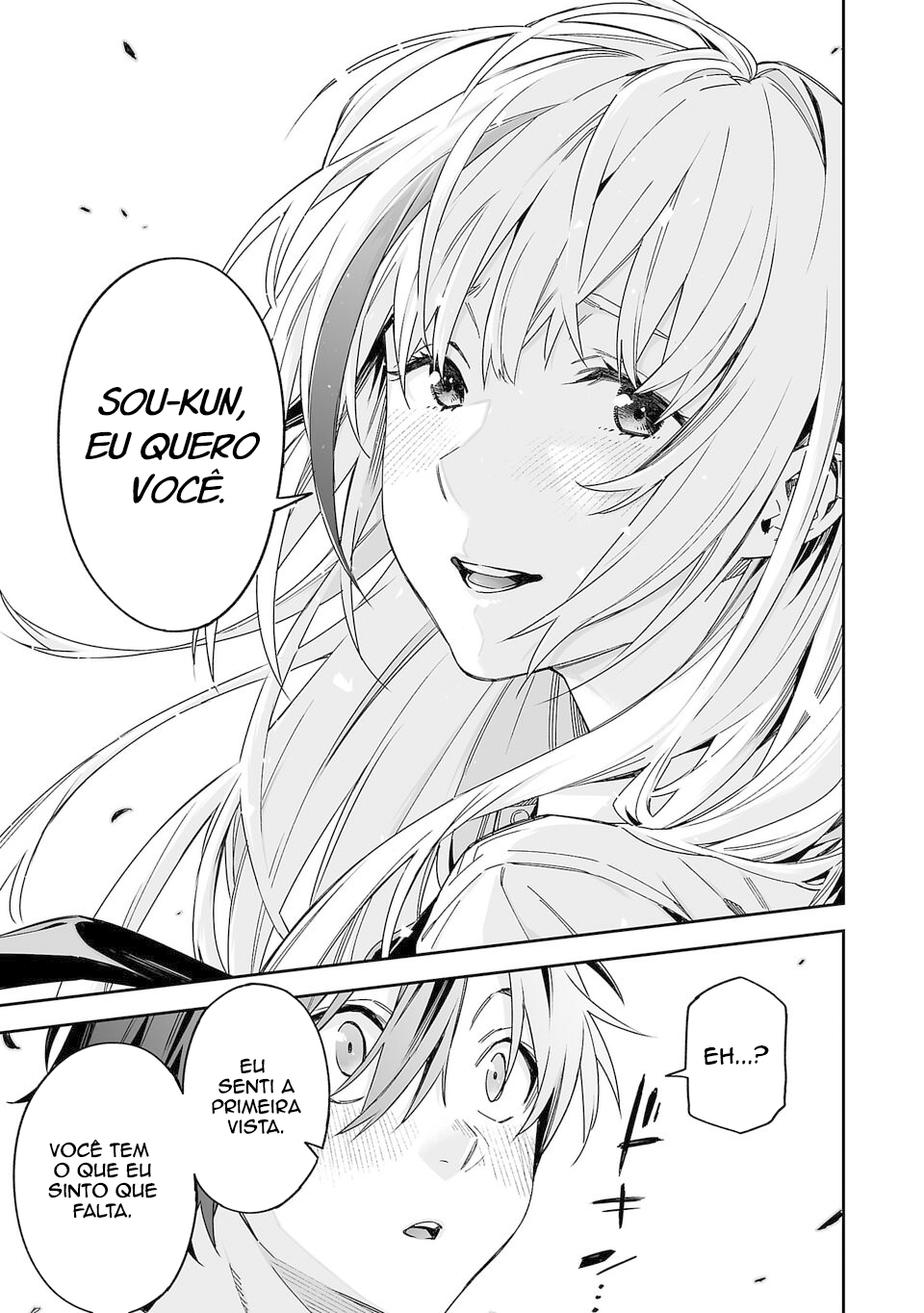 Kimi ni Somaru Monochrome A Verdadeira Razão 第12页