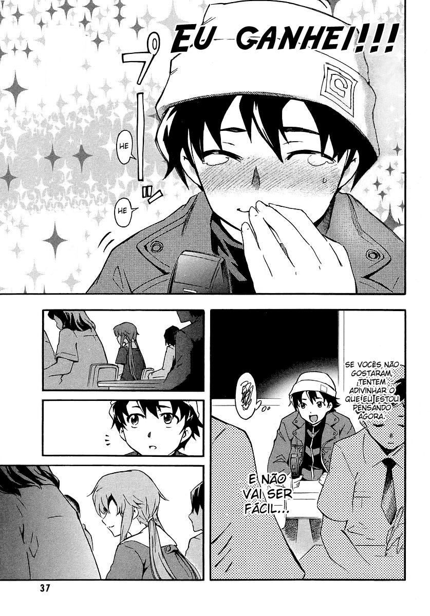Future Diary Vol. 1 Ch. 1 第20页
