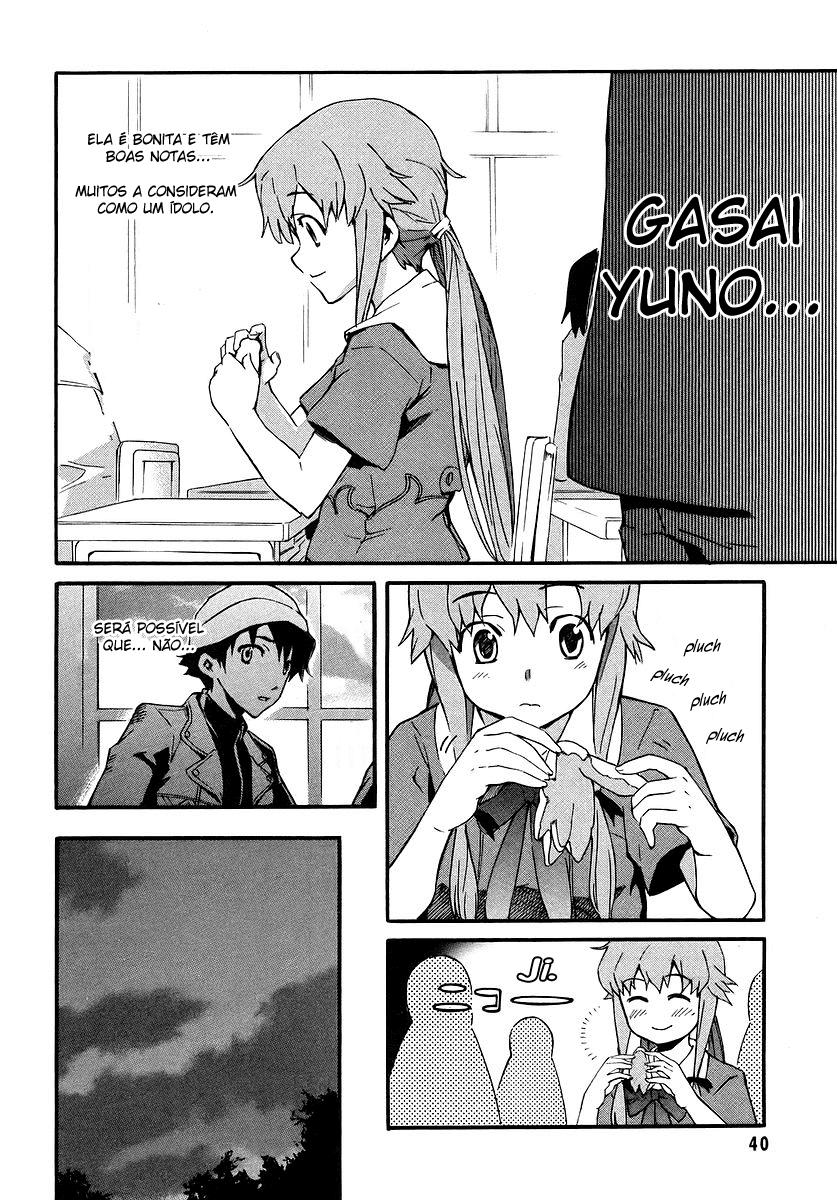 Future Diary Vol. 1 Ch. 1 第23页