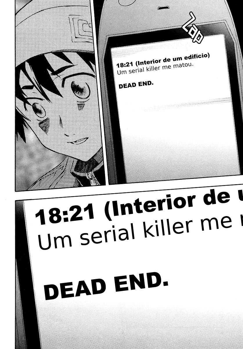 Future Diary Vol. 1 Ch. 1 第25页