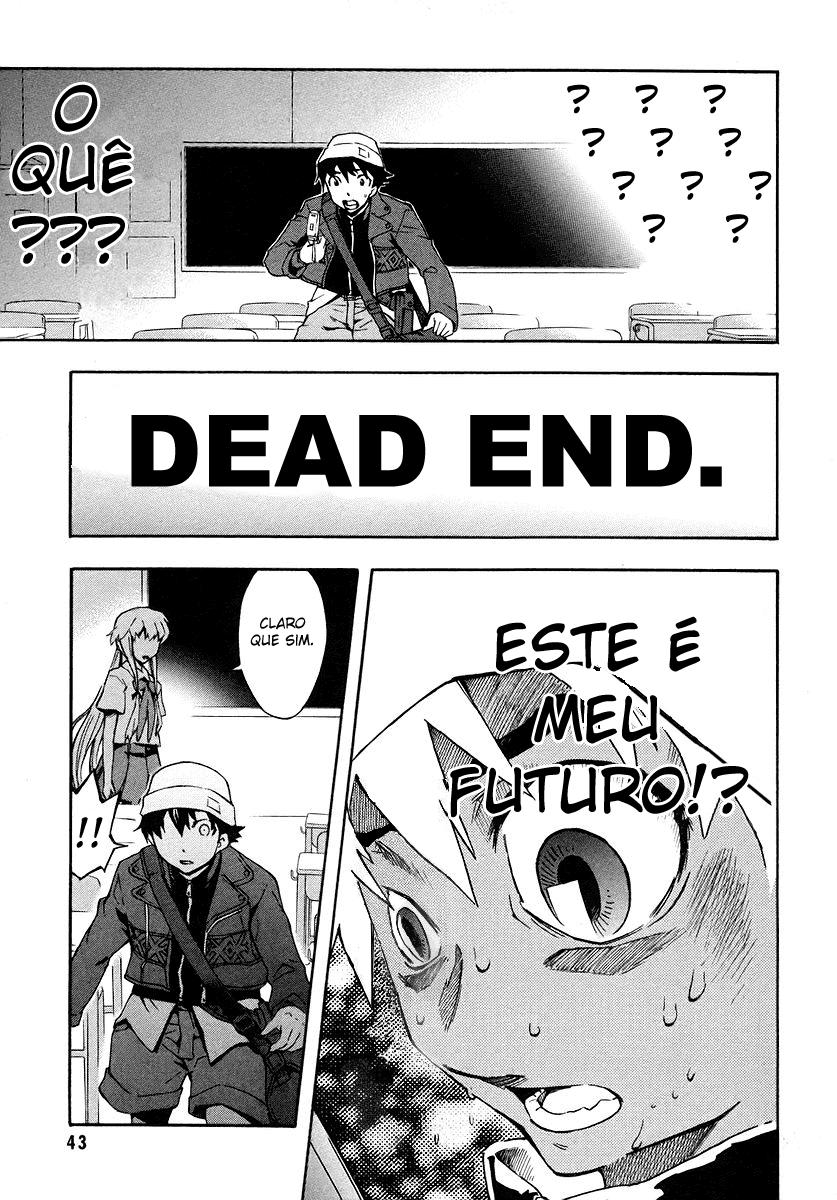 Future Diary Vol. 1 Ch. 1 第26页