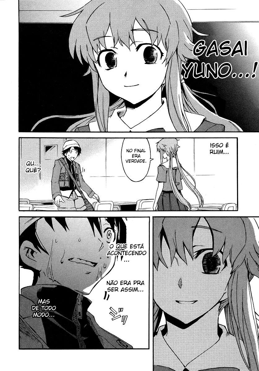 Future Diary Vol. 1 Ch. 1 第28页