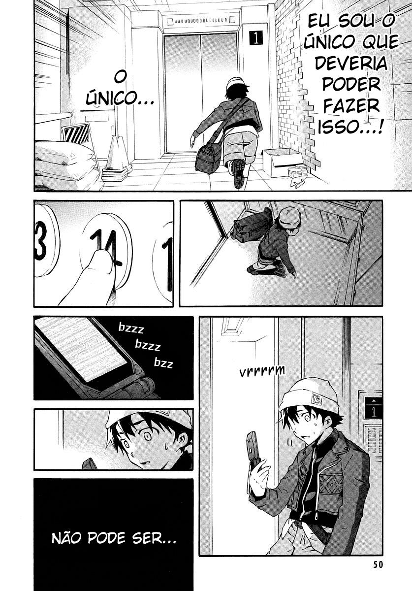 Future Diary Vol. 1 Ch. 1 第32页