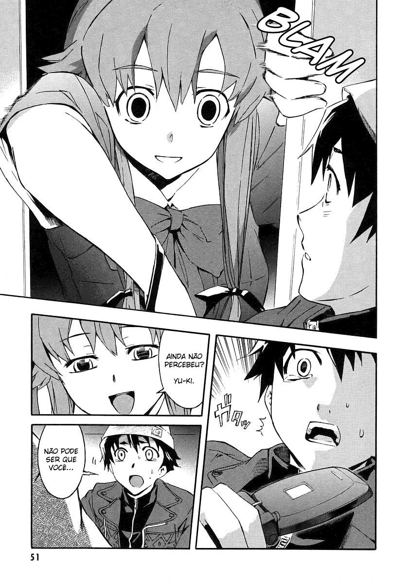 Future Diary Vol. 1 Ch. 1 第33页