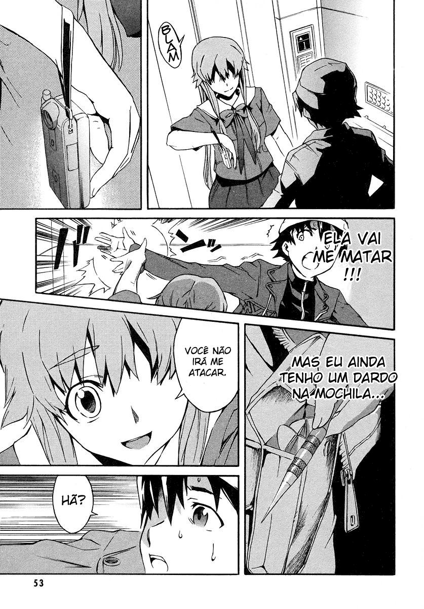Future Diary Vol. 1 Ch. 1 第35页