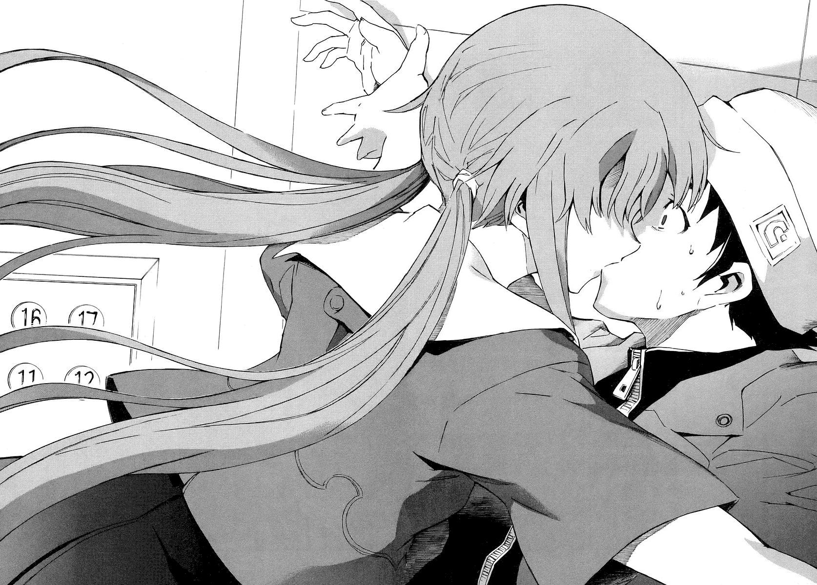 Future Diary Vol. 1 Ch. 1 第36页