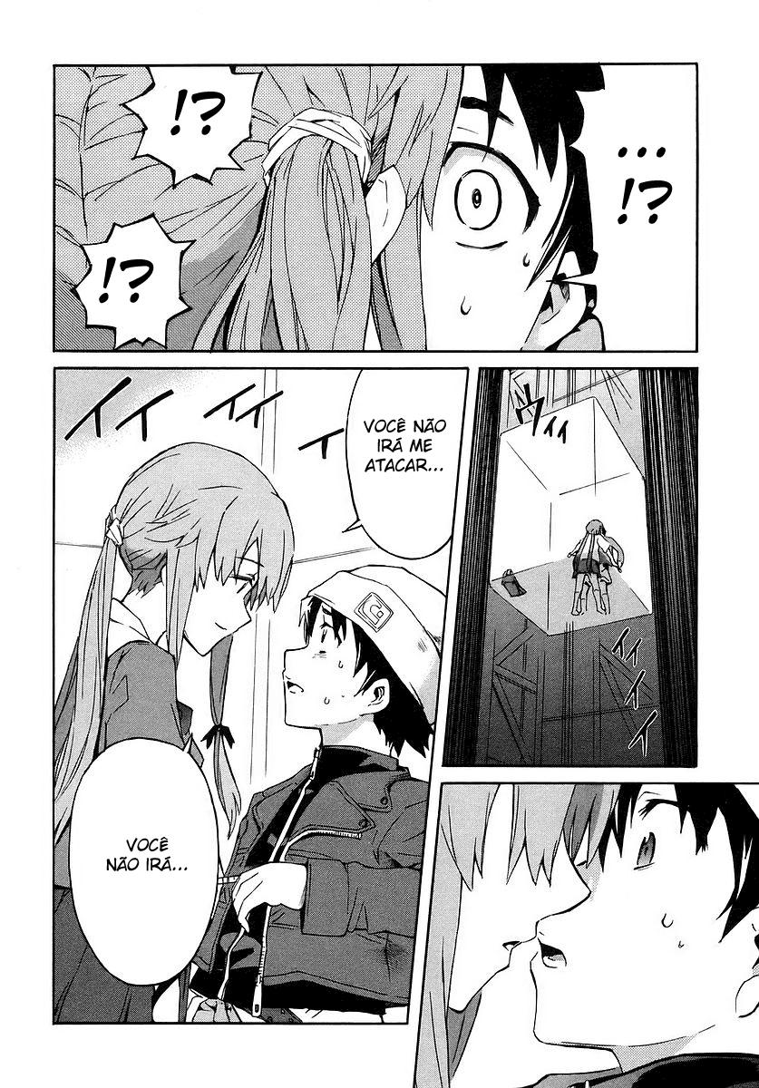 Future Diary Vol. 1 Ch. 1 第37页