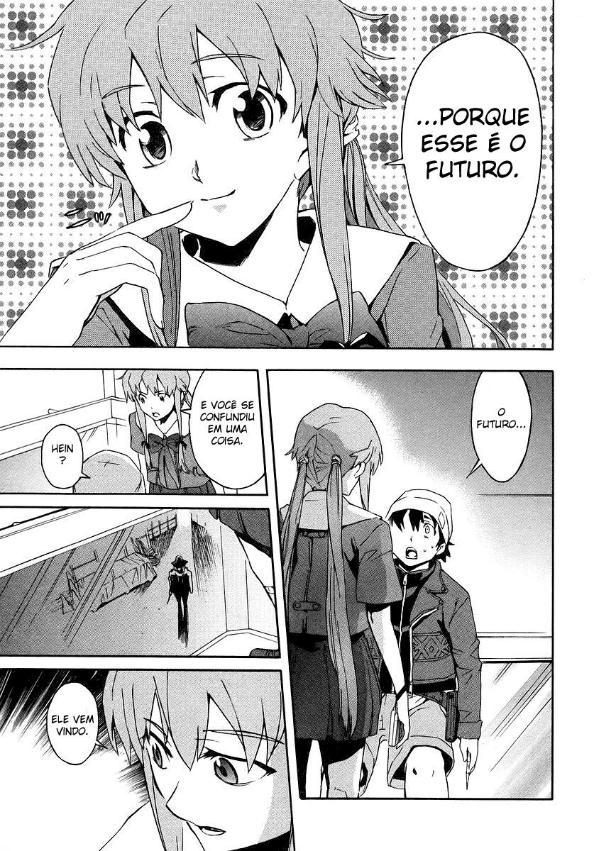 Future Diary Vol. 1 Ch. 1 第38页