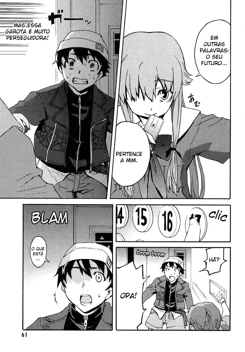 Future Diary Vol. 1 Ch. 1 第42页
