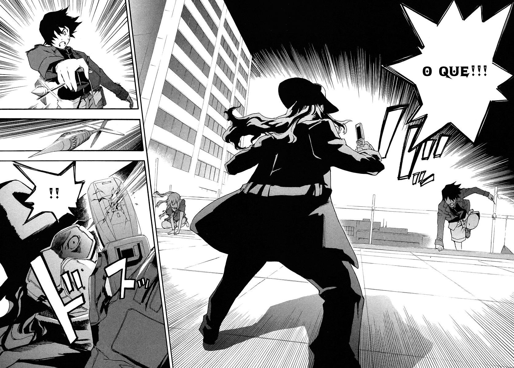 Future Diary Vol. 1 Ch. 1 第52页