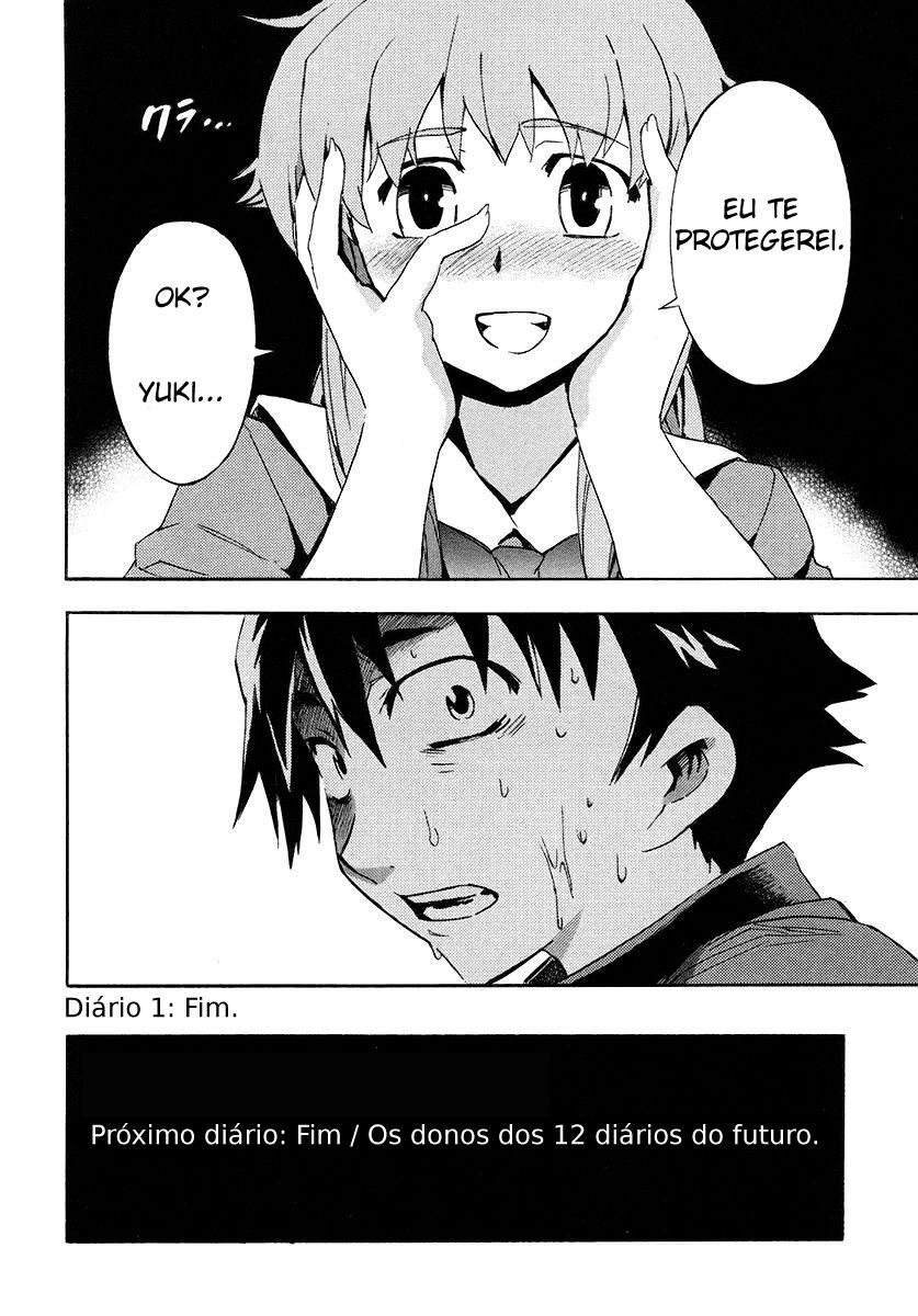 Future Diary Vol. 1 Ch. 1 第59页