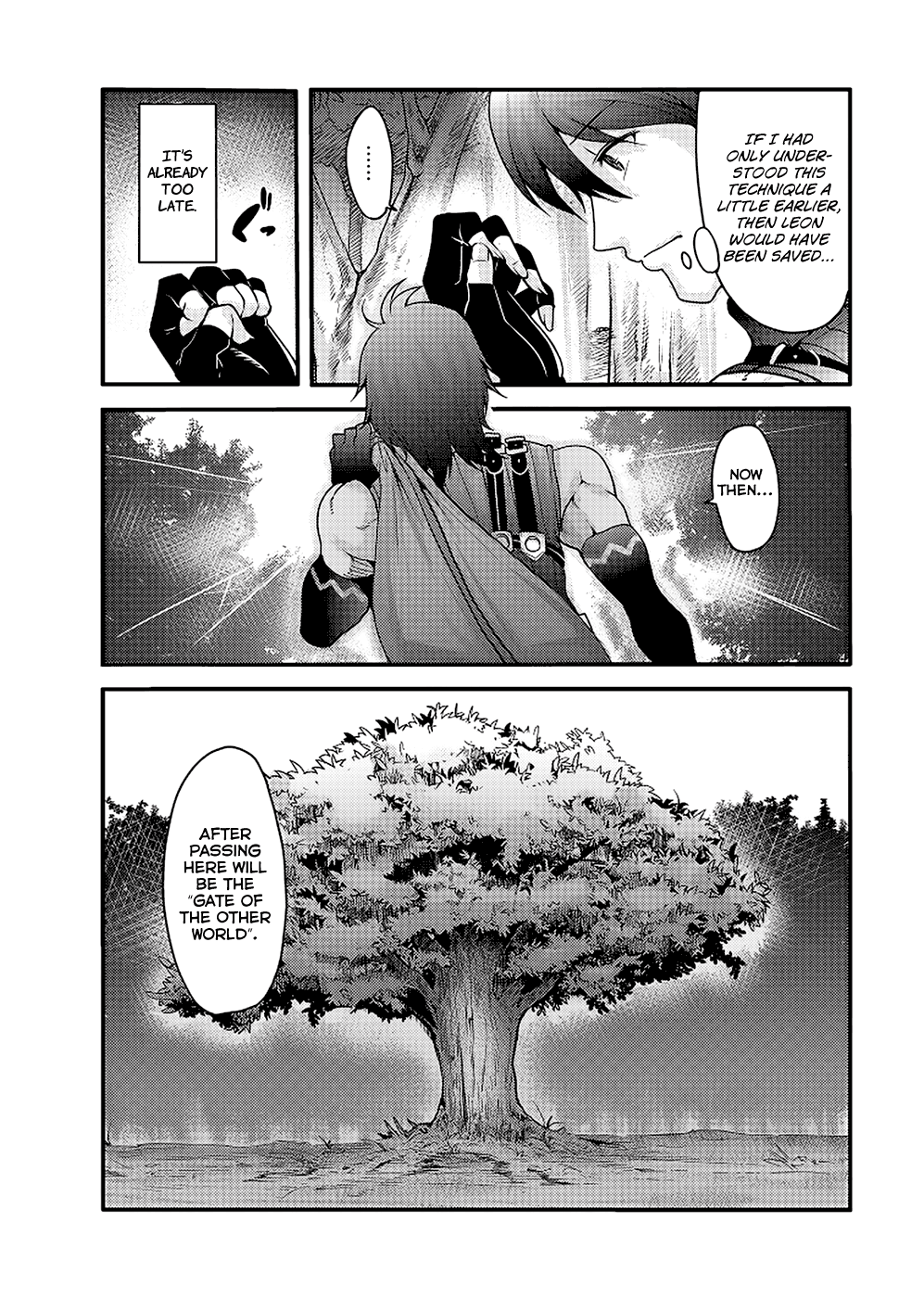 Hagure Yuusha no Estetica Goodbye, Alternate World 第19页