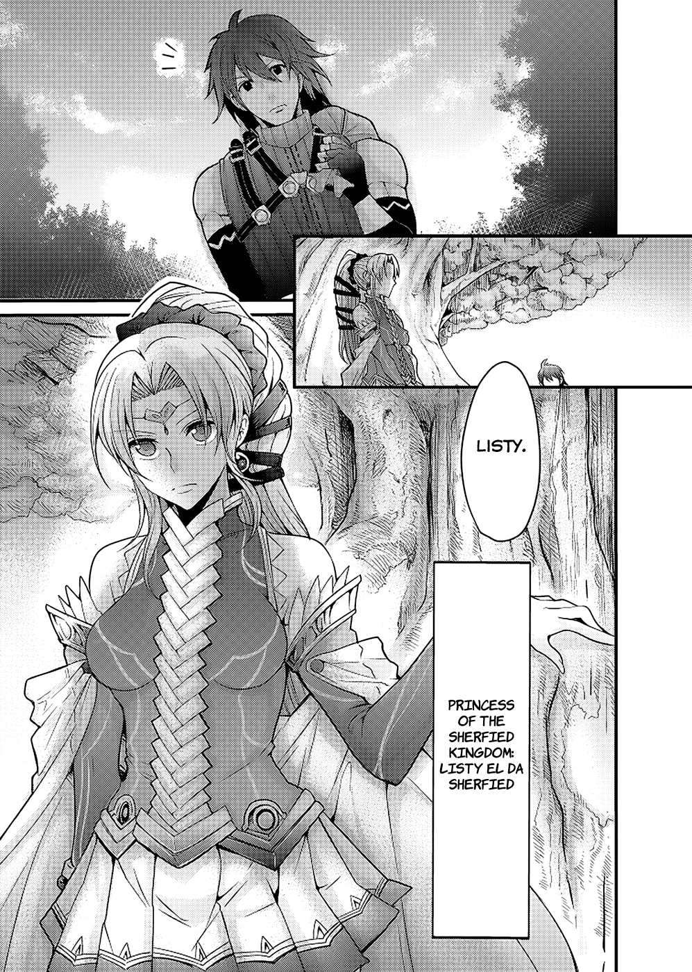 Hagure Yuusha no Estetica Goodbye, Alternate World 第20页
