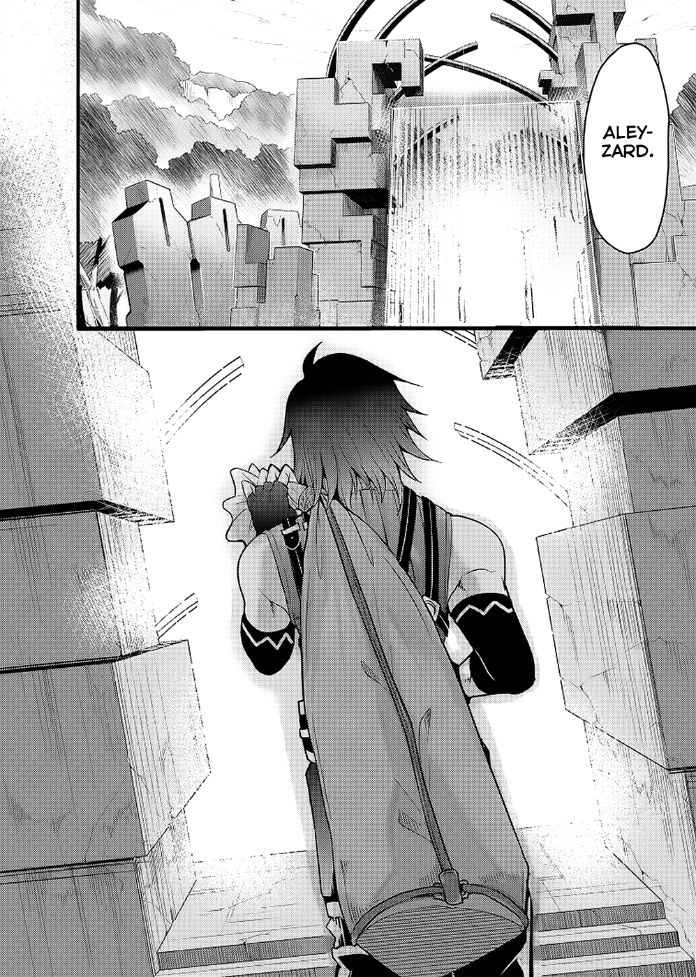 Hagure Yuusha no Estetica Goodbye, Alternate World 第27页