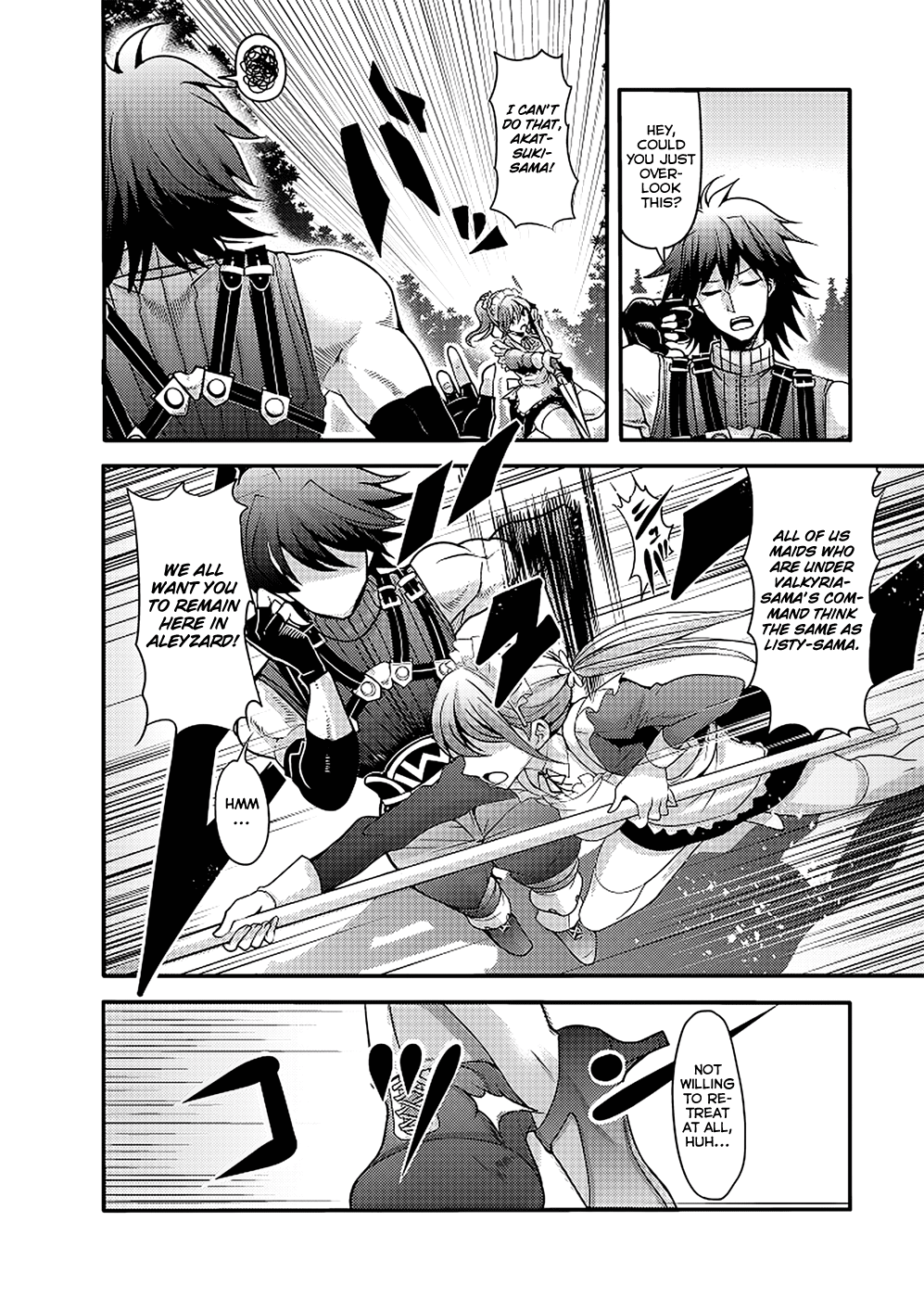 Hagure Yuusha no Estetica 第5页