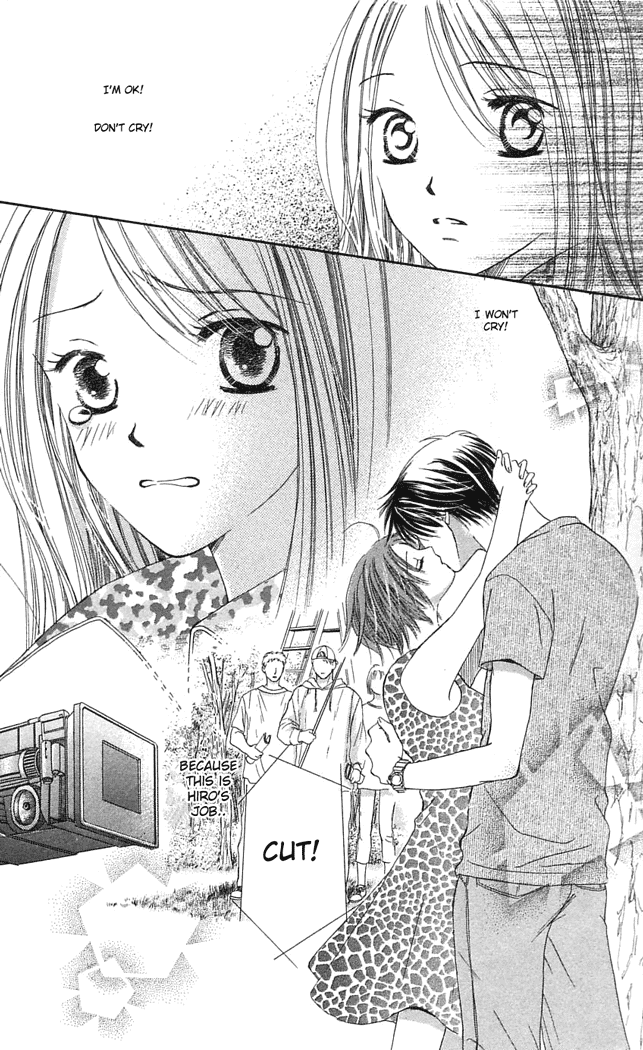 Suki Hani ~Scandalous Honey~ Vol. 1 Ch. 1 第21页