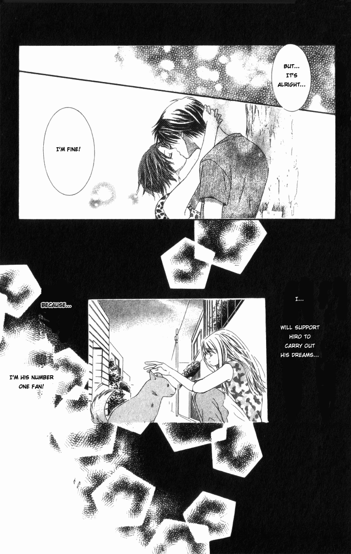 Suki Hani ~Scandalous Honey~ Vol. 1 Ch. 1 第28页