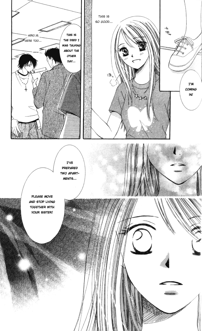 Suki Hani ~Scandalous Honey~ Vol. 1 Ch. 1 第30页