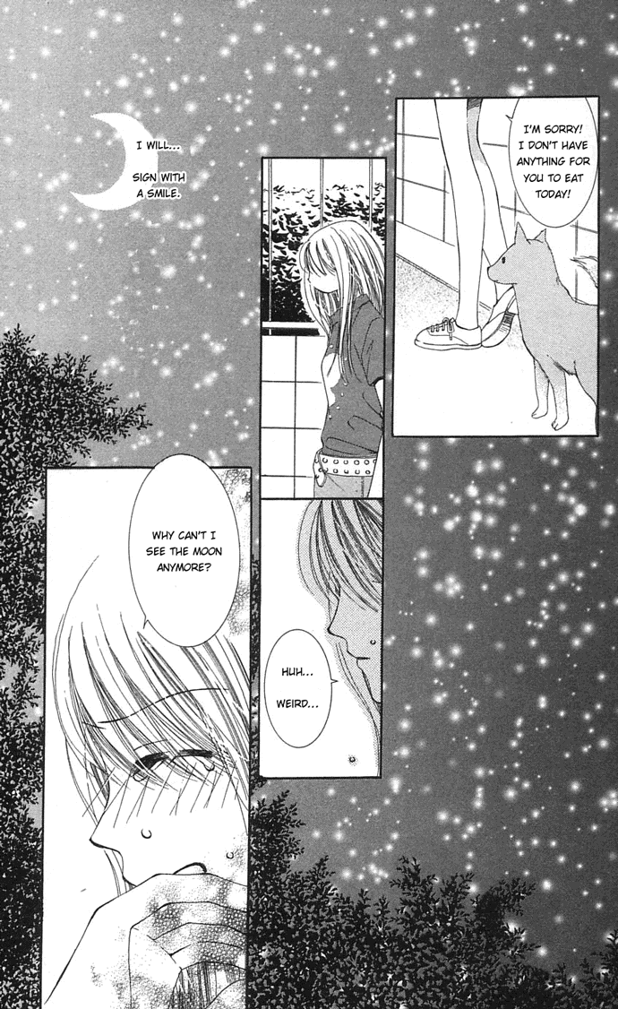 Suki Hani ~Scandalous Honey~ Vol. 1 Ch. 1 第34页