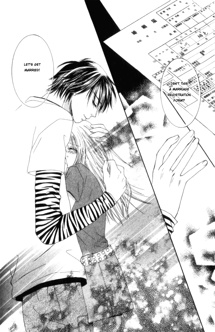 Suki Hani ~Scandalous Honey~ Vol. 1 Ch. 1 第39页