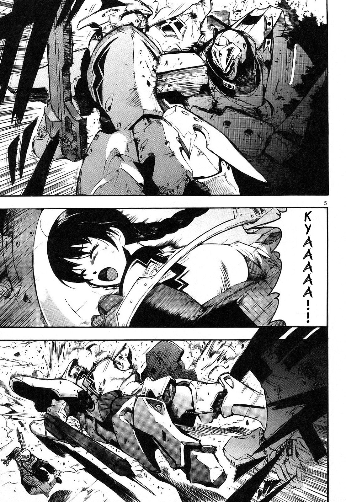 Break Blade Nie-magiczny 第15页