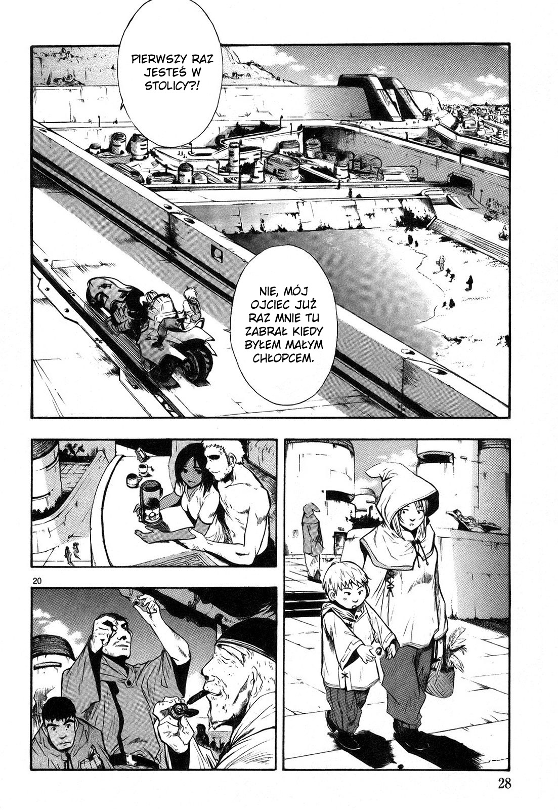 Break Blade Nie-magiczny 第29页