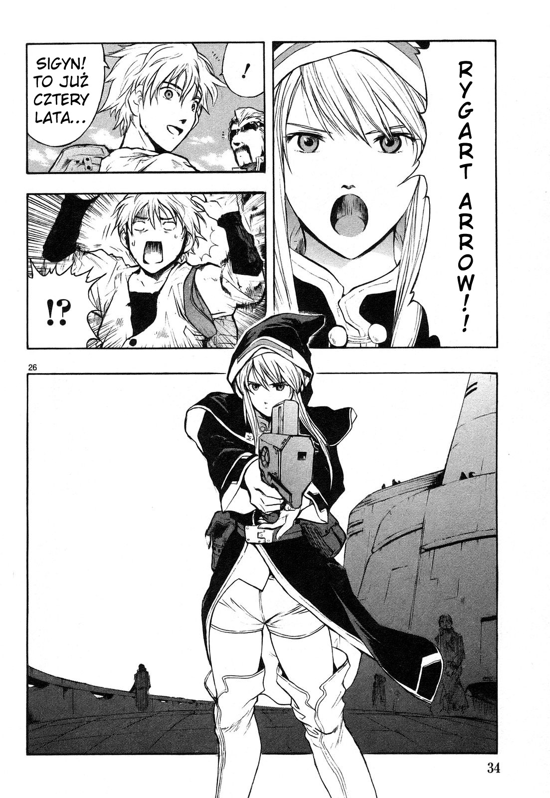 Break Blade Nie-magiczny 第35页