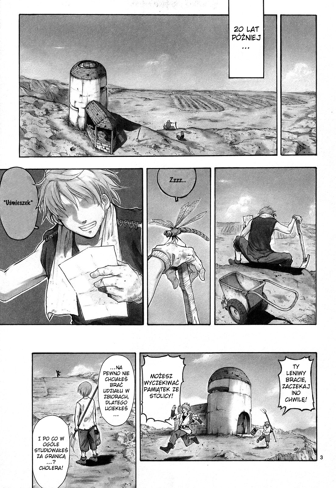 Break Blade Nie-magiczny 第8页