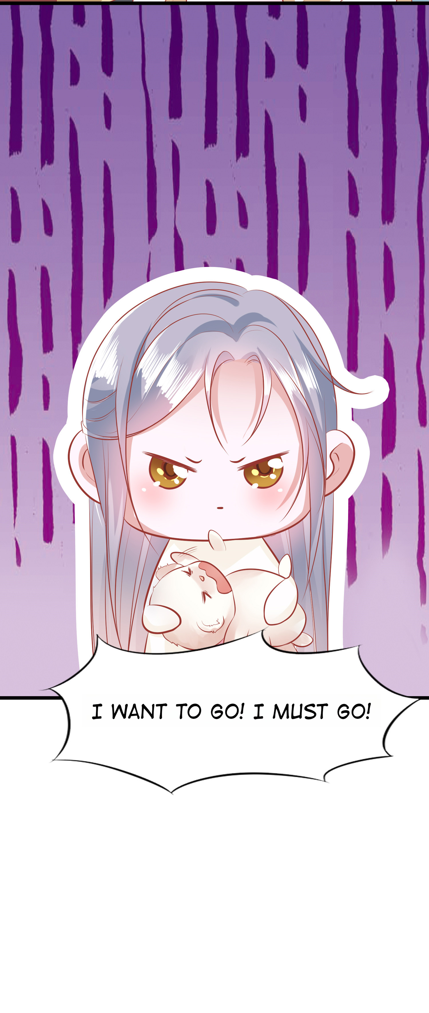 Raise A Mink As My Wife A Fiercer Revenge 第17页