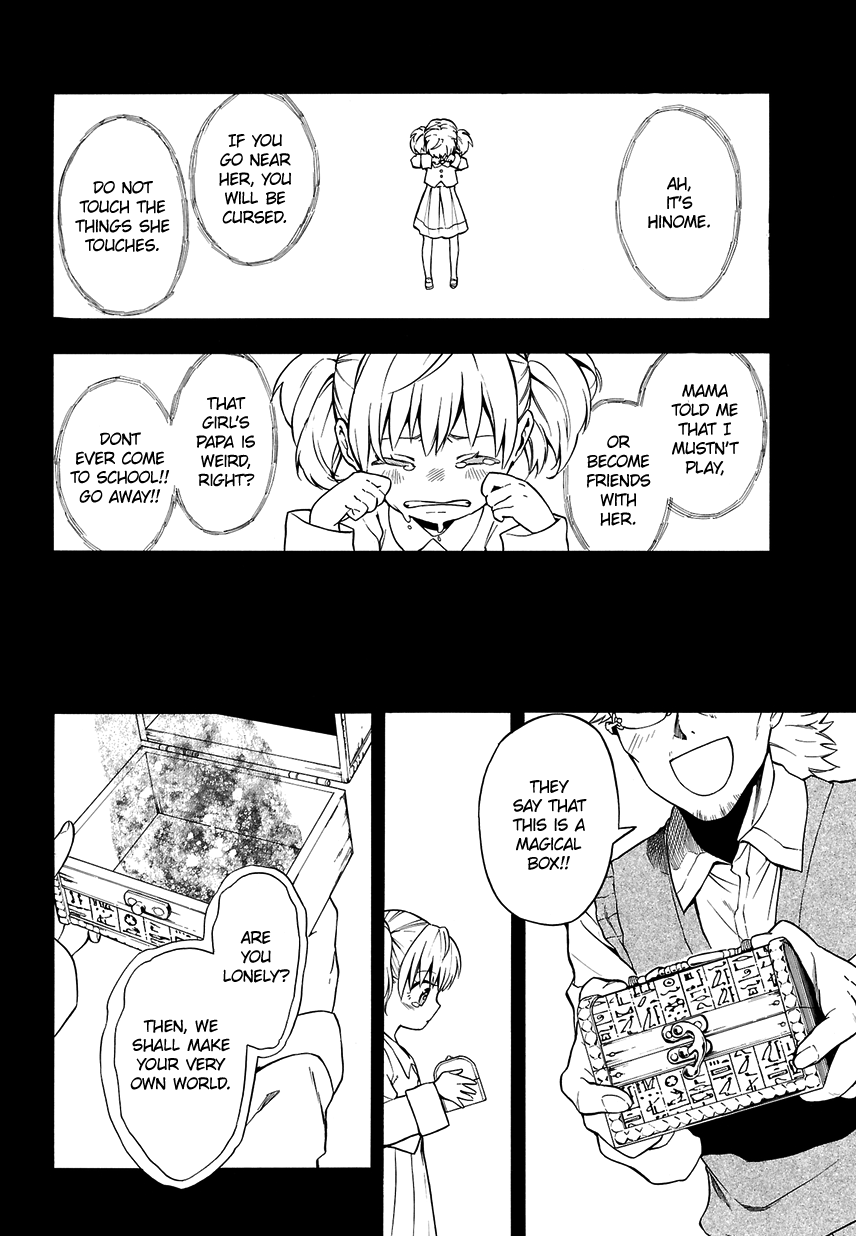 Im: Great Priest Imhotep Vol. 1 Ch. 1 第23页