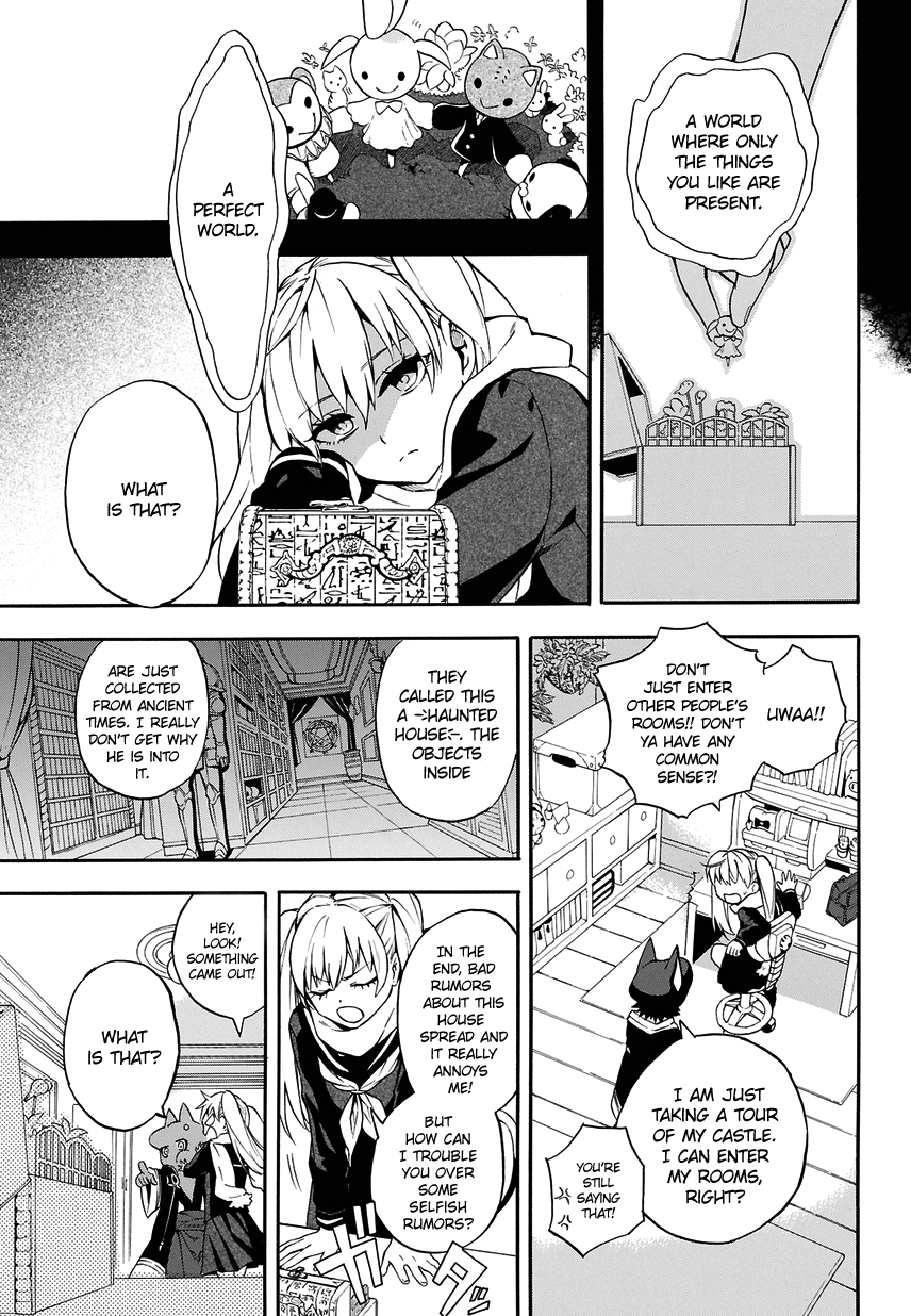 Im: Great Priest Imhotep Vol. 1 Ch. 1 第24页